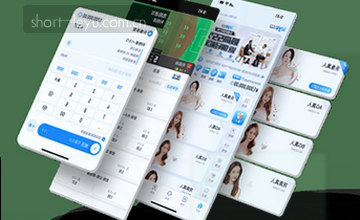 主动联系支持